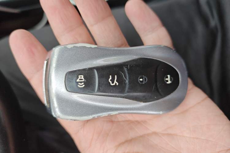 Used Geely Auto Monjaro 2019 350T Yuxingzhe Vehicle Key