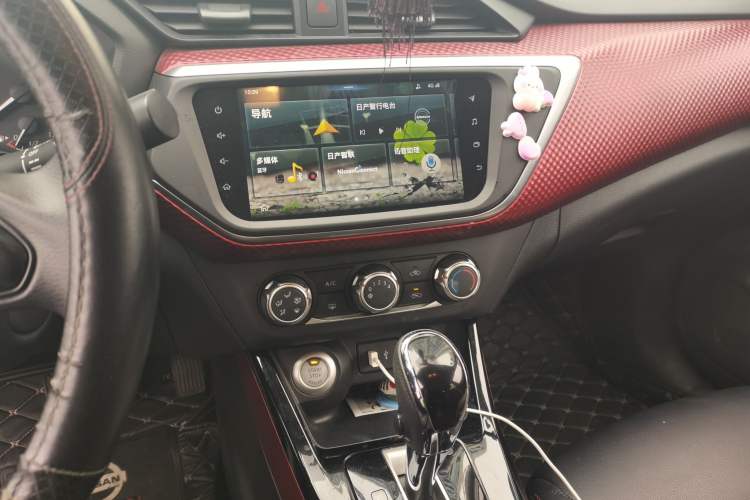 Used Nissan Lannia 2020 1.6L CVT Smart Connect Smart Cool Edition Audio And AC Panel