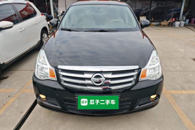 Used Nissan Sylphy 2019 Classic 1.6XE+ CVT SmartConnect Leading Edition Front