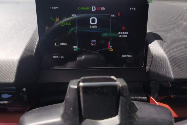 Used Farizon Super VAN 2024 Zhifu Edition Mid-Drive Mid-Roof 66 kWh
