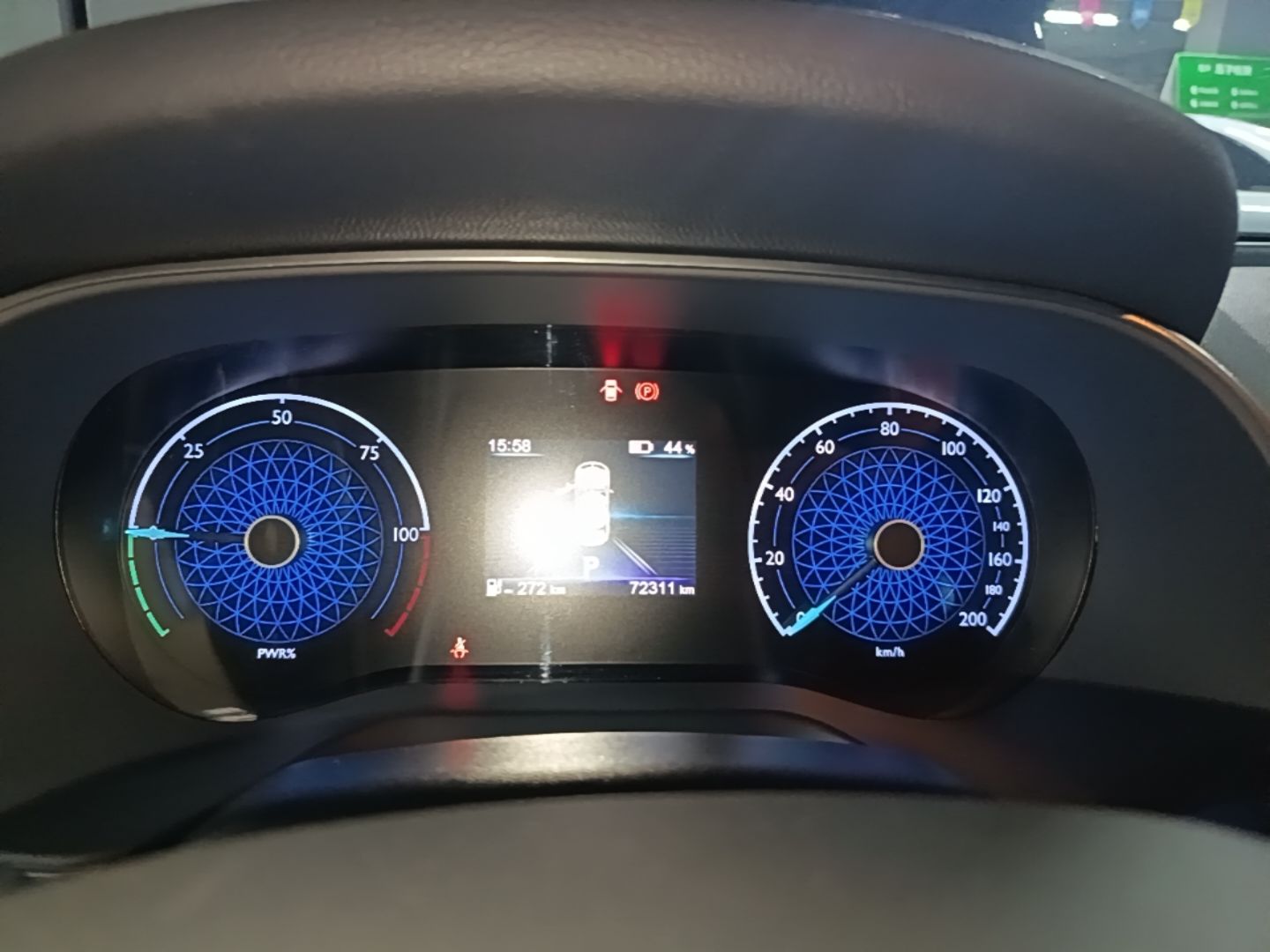 Hongqi E-QM5 2023 620km PLUS — снимка 14