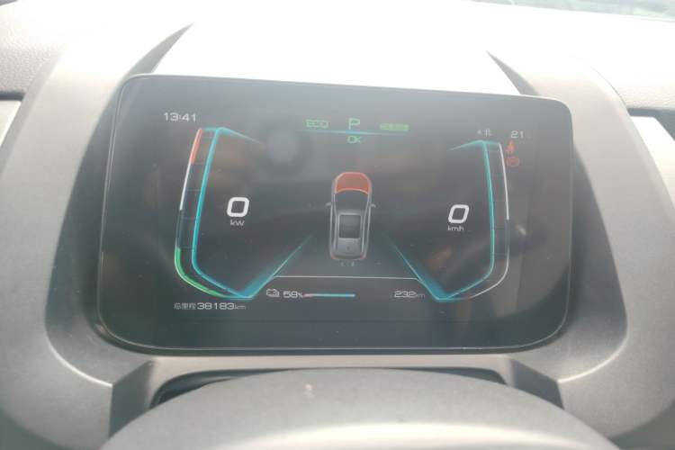 Used BYD Yuan Pro 2021 401 km Luxury Version