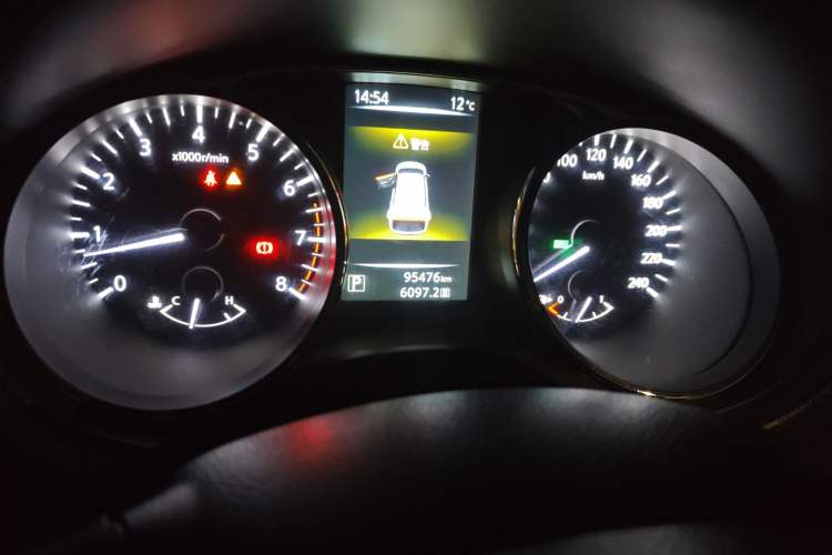 Used Nissan X-Trail 2015 2.0L CVT Comfort MAX Edition 2WD