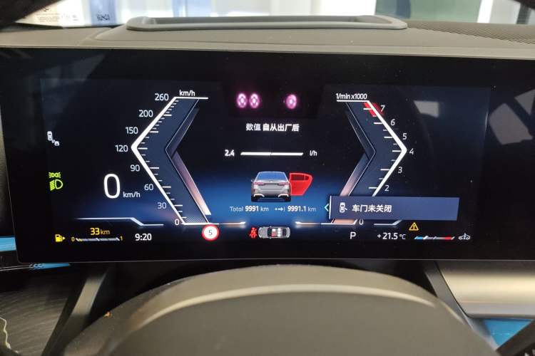 Used BMW 5 Series 2024 530Li Luxury Edition M Sport Package