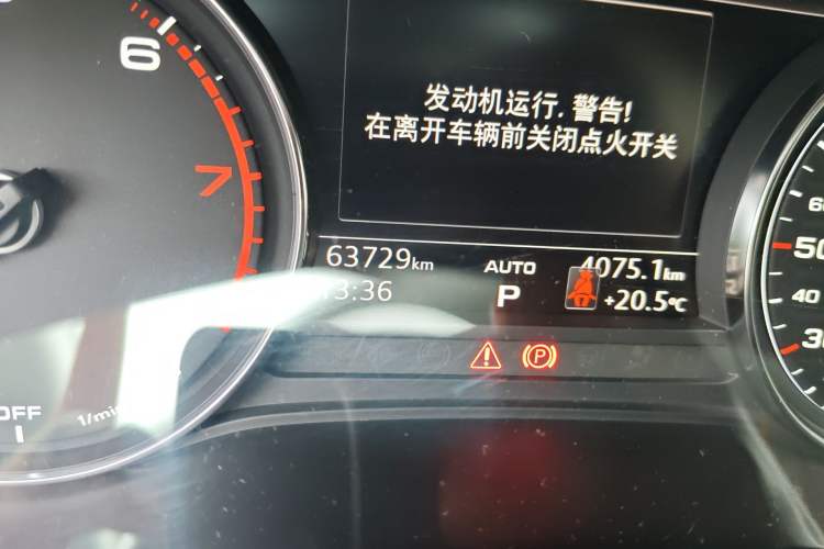 Used Audi A5 2019 Sportback 40 TFSI Fashion Model