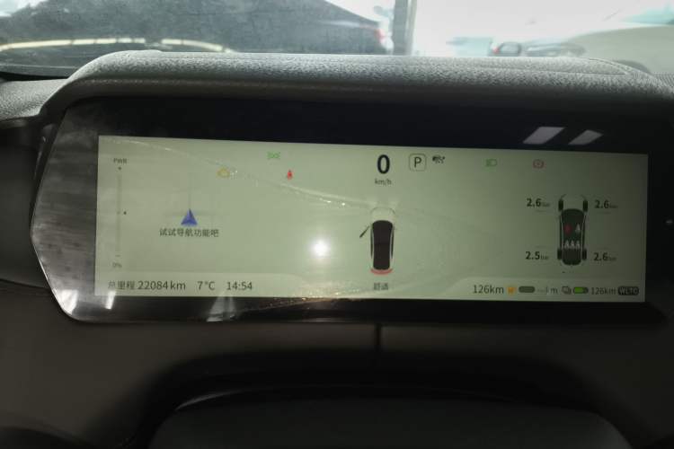 Used Deepal SL03 2023 200Max Range-Extended Version
