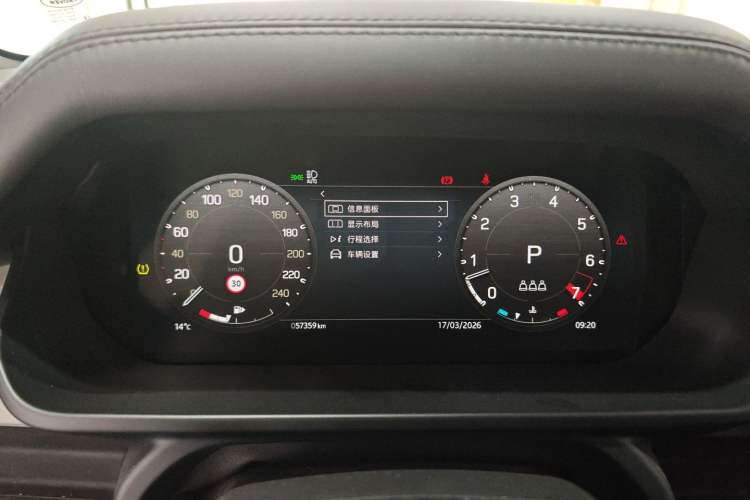 Used Land Rover Defender 2023 Facelift 110 3.0T P400 X-DYNAMIC HSE