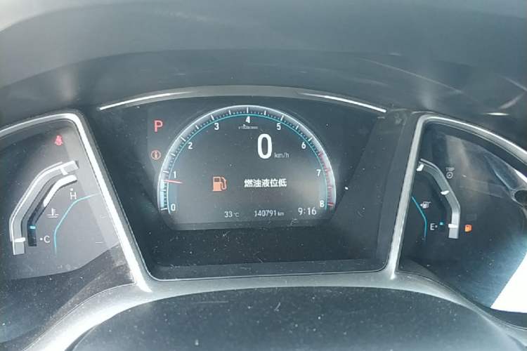 Used Honda Civic 2016 220TURBO CVT Luxury Edition