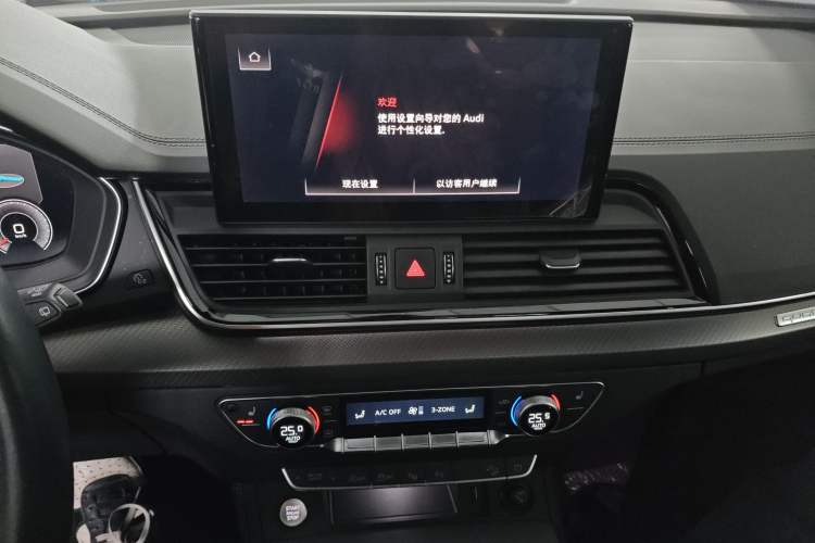 Used Audi Q5L 2022 45T Luxury Dynamic Model
