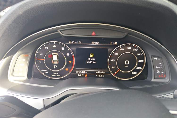 Used Audi Q7 2016 45 TFSI Technology Edition