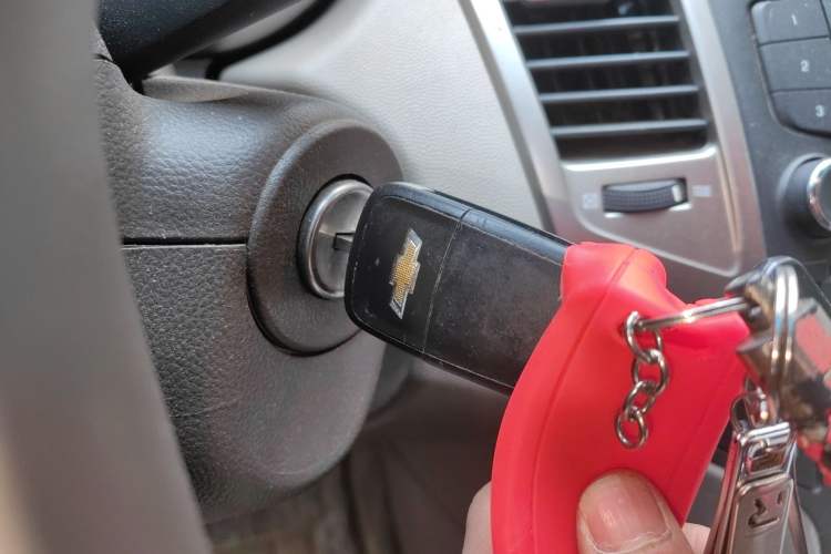 Used Chevrolet Cruze 2015 1.5L Classic SL MT
