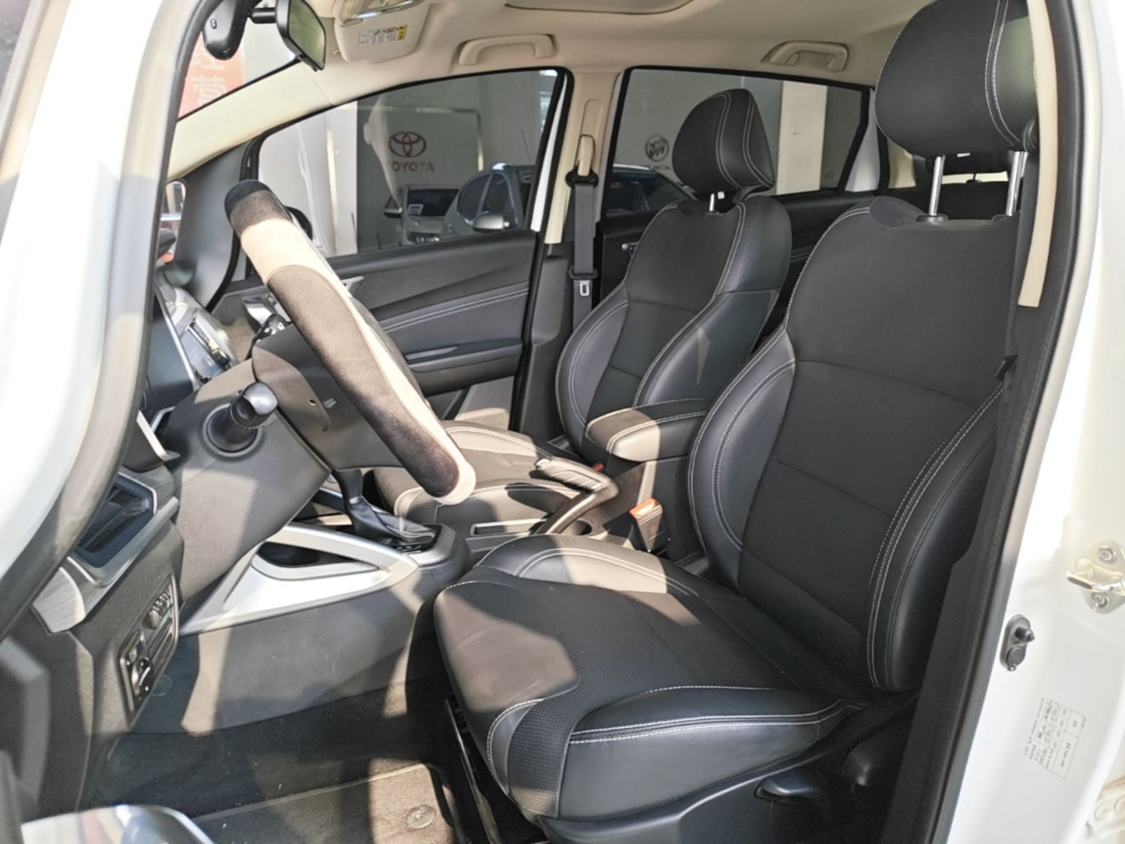 Interior delantero