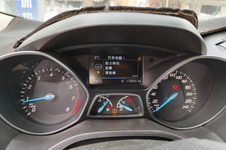 Used Ford Kuga 2015 2.0L GTDi Four-Wheel Drive Prestige Model