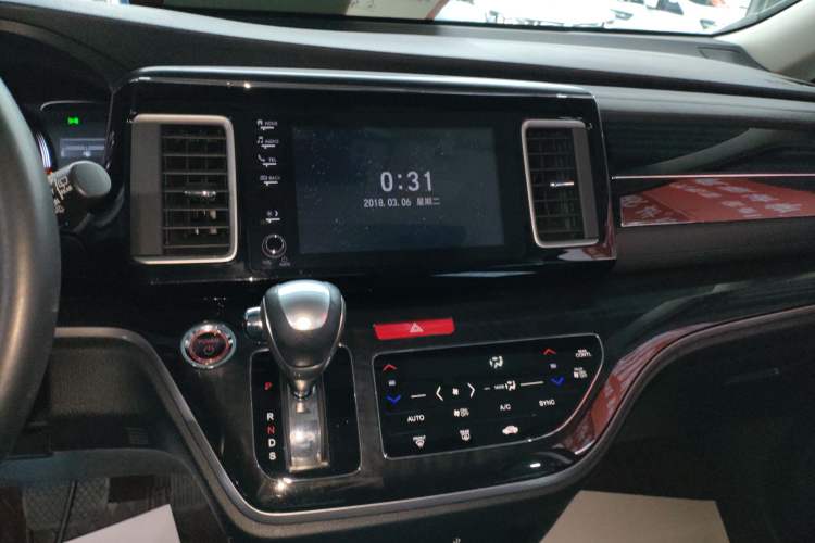 Used Honda Elysion 2019 2.0L Hybrid Luxury Edition