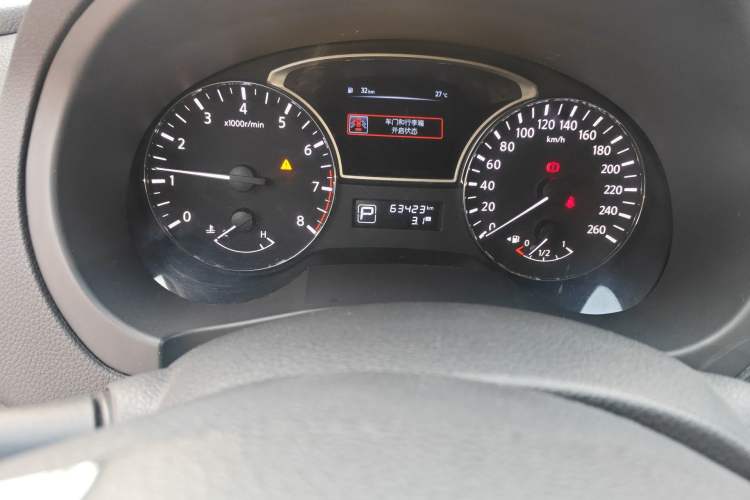 Used Nissan Teana 2018 2.0L XL Smart Upgrade Edition