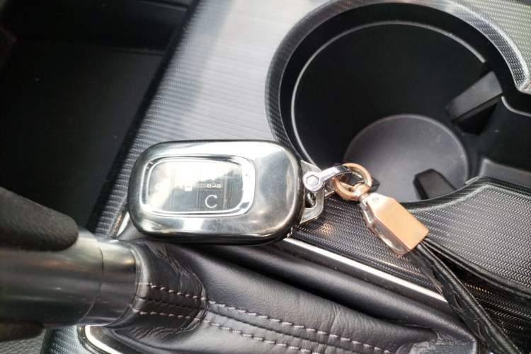 Used Honda Integra 2022 240TURBO CVT Technology Edition Vehicle Key