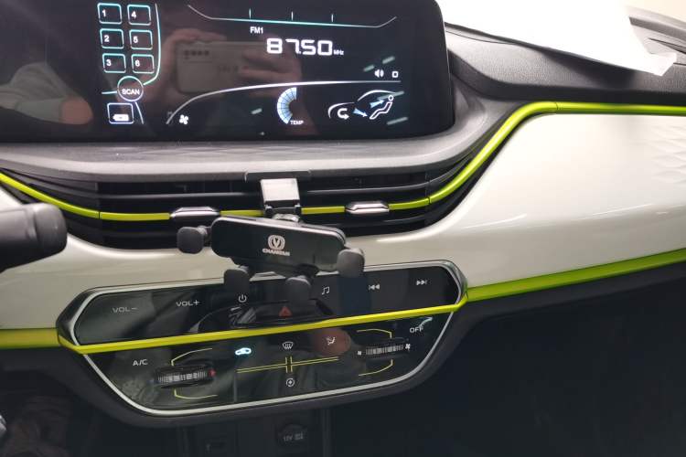 Used CHANGAN Benni E-Star 2022 Qingxin Edition Colorful Model Lithium Iron Phosphate