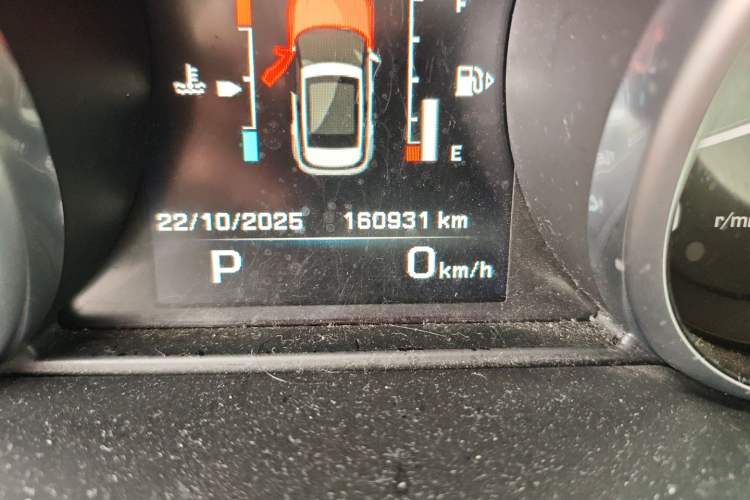 Used Land Rover Range Rover Evoque 2014 2.0T 5-Door Luxury Edition
