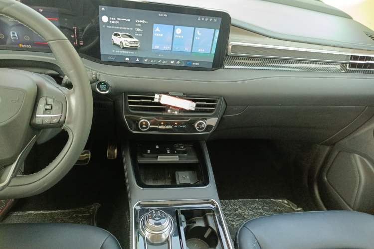 Used Ford Edge 2021 PLUS EcoBoost 245 Two-Wheel-Drive Titanium 7-Seater
