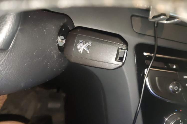 Used Peugeot 508 2012 2.0L Automatic Smart Enjoyment Version
