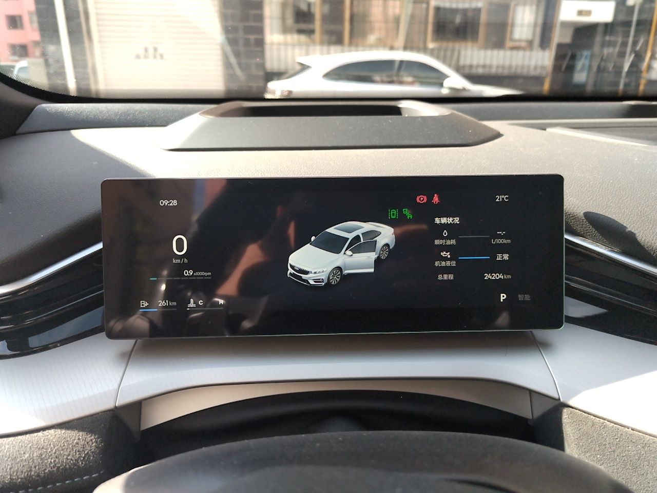 Geely Auto Preface Geely Xingrui 2.0TD Xiaohan Edition — снимка 11