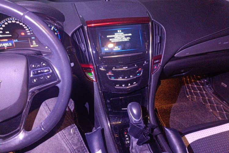 Used Cadillac ATS-L 2016 28T Fashion Edition Audio And AC Panel