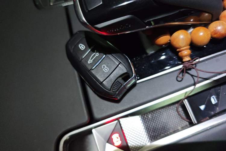 Used DS 7 2018 45THP Opera Edition Vehicle Key