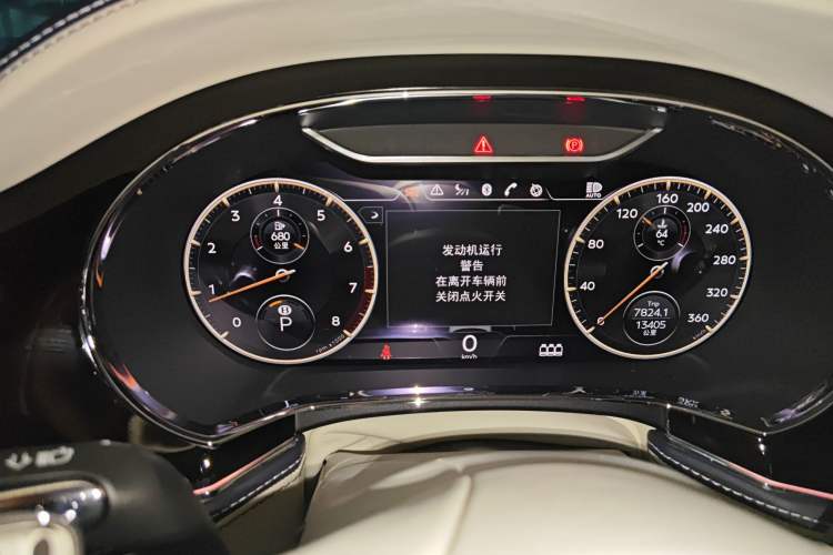 Used Bentley Flying Spur 2024 4.0T V8 Yado Edition
