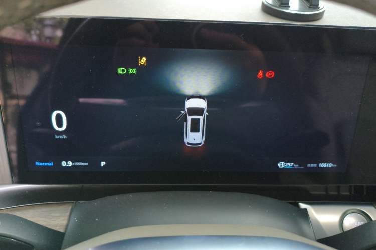 Used Roewe RX9 2023 2.0T Two-Wheel Drive Enjoyment Version
