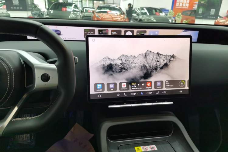 Used Avatr 12 2025 Ultra Extended-Range Edition