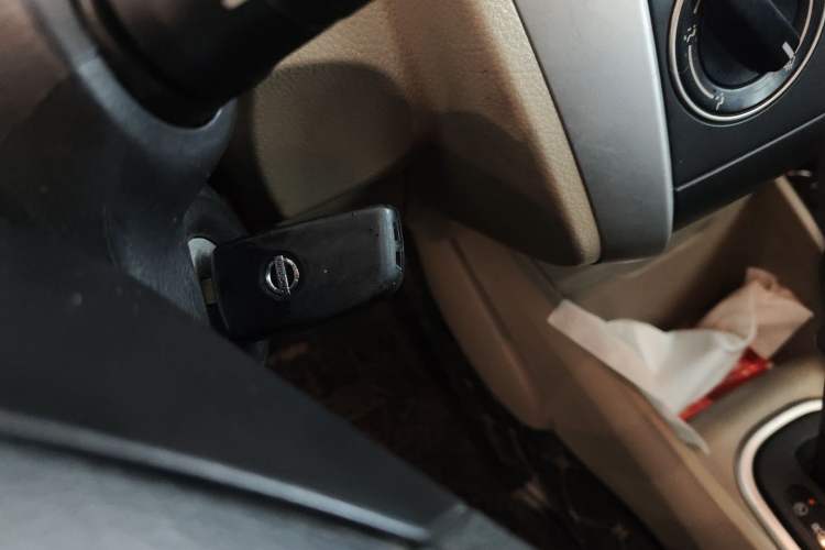 Used Venucia R50 2013 1.6L Automatic Fashion Edition Vehicle Key