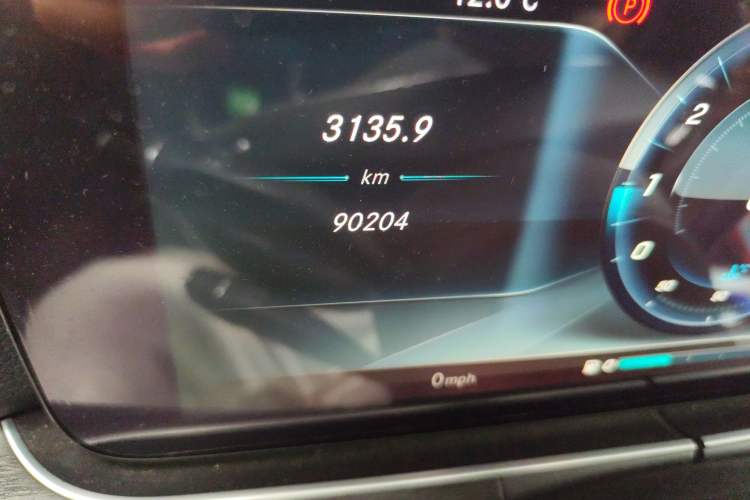 Used Mercedes-Benz E-Class 2016 E 200 L Sport Edition