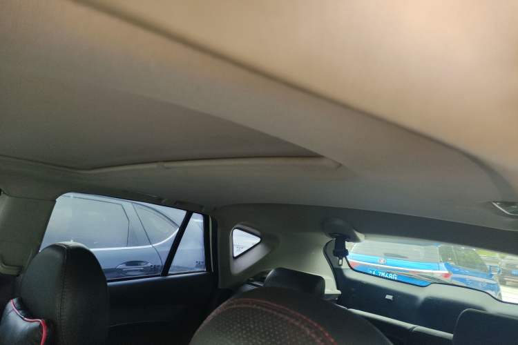 Used Haima S5 2015 1.6L Manual Luxury Model with Sunroof
