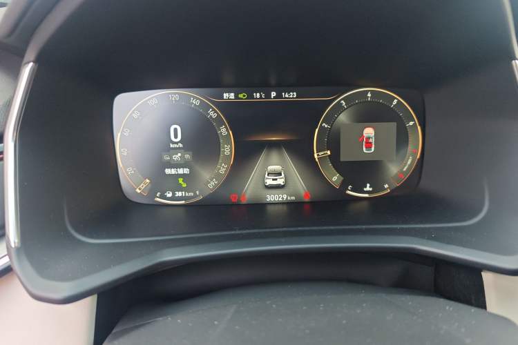 Used Lynk & Co 06 2021 1.5T Shero Pink Special Edition