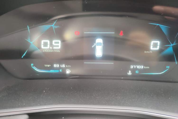 Used Baojun 530 2021 Global Car Anniversary Edition 1.5T Manual Luxury Model 7 Seats