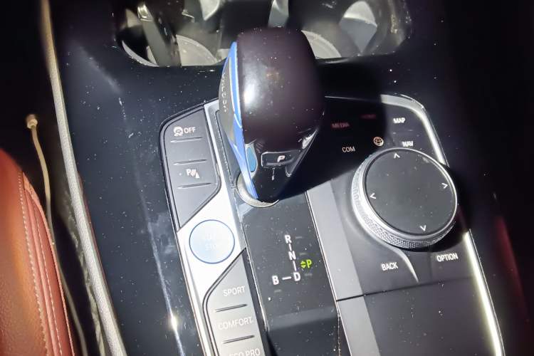 Used BMW iX3 2022 Leading Model Gear Lever