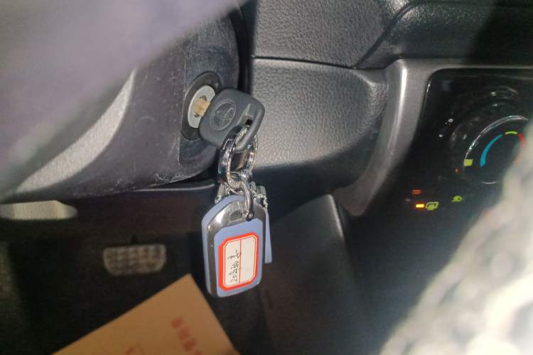 Used Toyota YARiS L Zhi Xiang 2020 1.5L CVT Leading Edition Vehicle Key