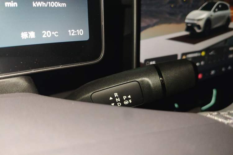 Used Leapmotor Lafa5 2026 Model 605 Max
