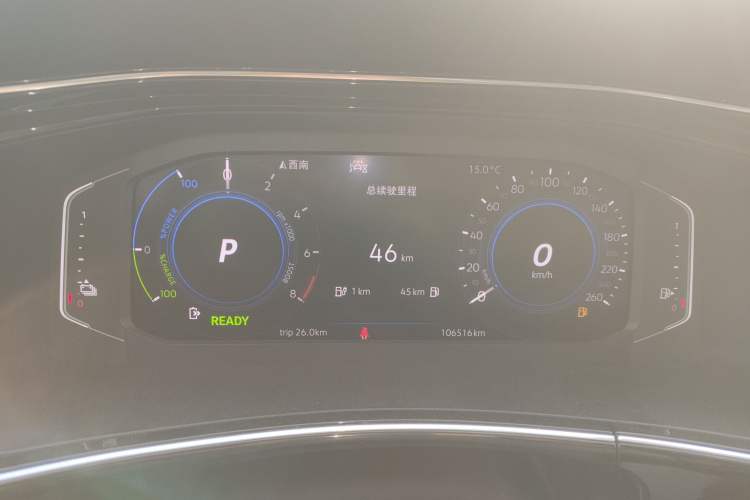 Used Volkswagen Tayron GTE Plug-in Hybrid 2020 1.4T Luxury Model Instrument Cluster