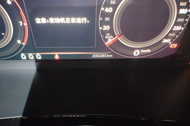 Used Volkswagen Tayron X 2020 330TSI Two-Wheel Drive Luxury Smart Connectivity Version