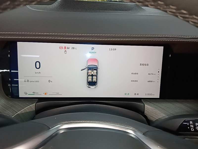 Used Tank 500 New Energy 2026 Model—Hi4-T Smart Enjoyment Version — 11