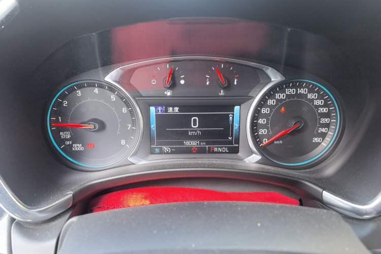 Used Chevrolet Equinox 2018 550T Automatic All-Wheel-Drive Boundary Edition