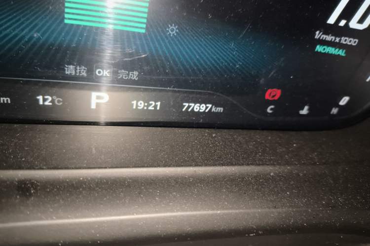 Used MG HS 2019 30T Automatic 2WD Trophy Supreme Edition China VI Standard