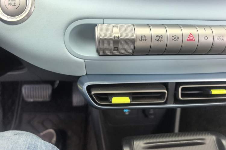 Used BYD Seagull 2023 Active Version