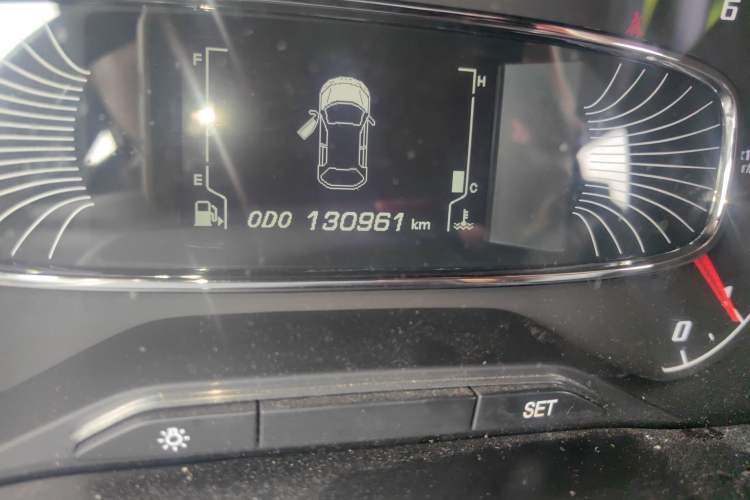 Used Baojun 510 2017 1.5L Manual Fashion Model