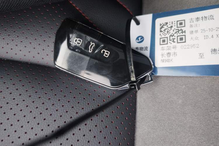 Used Volkswagen ID.4 CROZZ 2024 PRIME