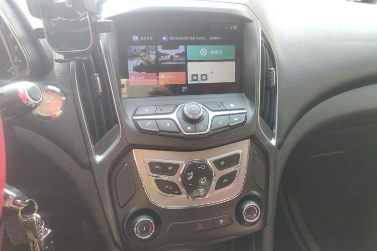 Used Chery Arrizo 5 2017 1.5L CVT Luxury Edition Audio And AC Panel