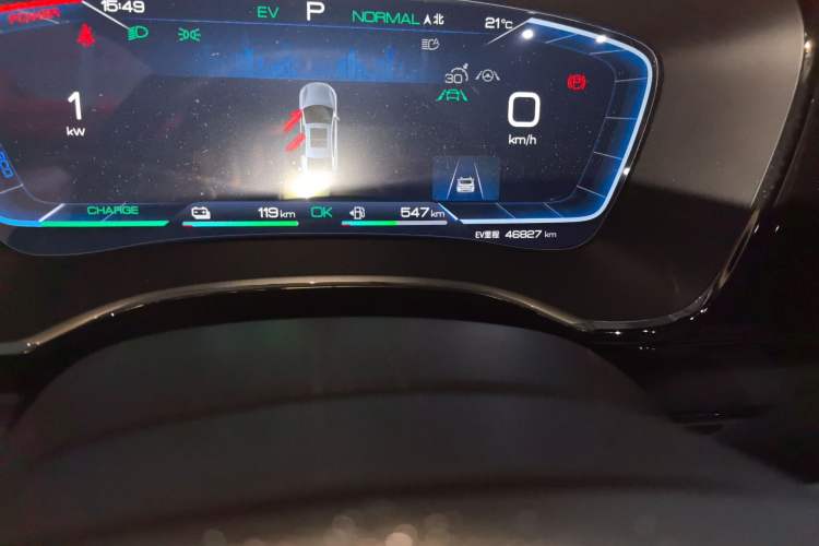 Used BYD Han 2022 DM-i 121KM Prestige Model