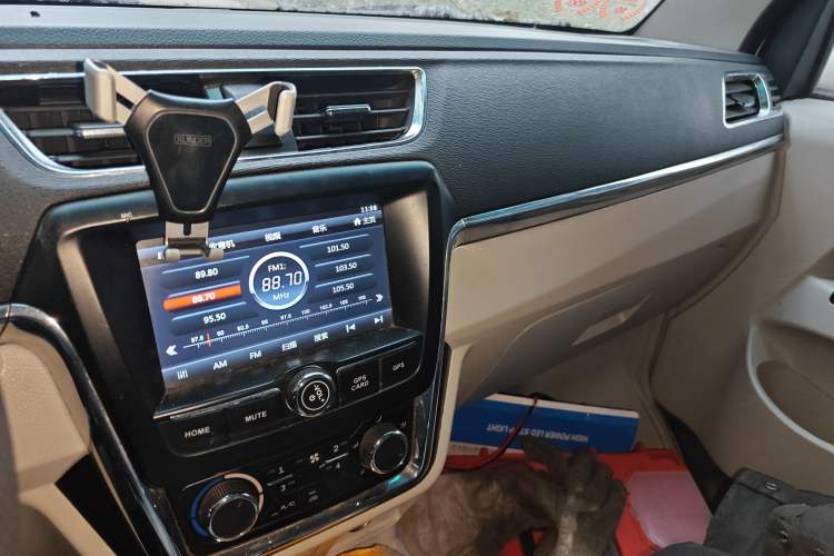 Used Jinbei New Hiace X30L 2016 1.5L Business Edition DLCG14 Audio And AC Panel