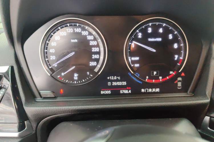 Used BMW 1 Series 2021 120i M Sport Edition